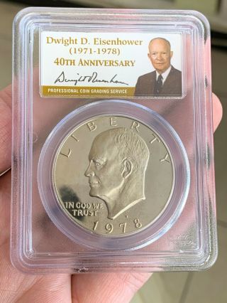 1978 - S $1 Pcgs Pr69dcam Eisenhower Dollar Signed Red Label 40th Anniversary