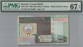 550 - 0234 Kuwait | Central Bank,  1/2 Dinar,  1968,  Pick 24f,  Pmg 67 S.  Gem Unc