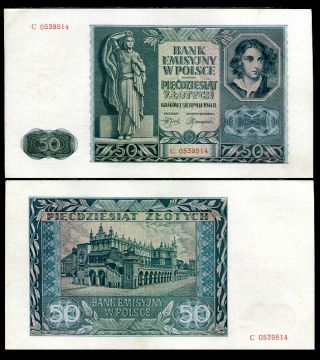 Poland 50 Zlotych 1941 P 102 Aunc About Unc