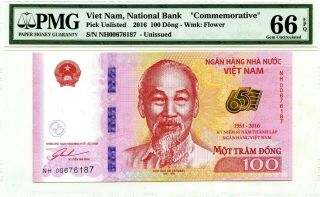 Vietnam 100 Dong 2016 National Bank Gem Unc Pick 125 Lucky Money Value $66