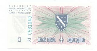 Bosnia And Herzegovina 1 Dinara 15 - 8 - 1994 Pick 39.  A Unc Uncirculated Banknote
