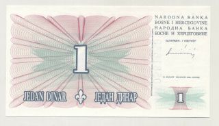 Bosnia and Herzegovina 1 Dinara 15 - 8 - 1994 Pick 39.  a UNC Uncirculated Banknote 2