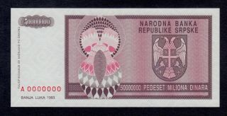 Bosnia & Herzegovina Specimen 50 Million Dinara 1993 Pick 145 Unc.