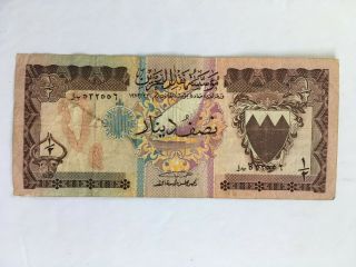 Bahrain Monetary 1/2 Dinar P7 1973 Arab Boat Map World Money Gulf Bill Bank Note