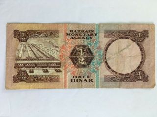 BAHRAIN Monetary 1/2 DINAR P7 1973 ARAB BOAT MAP WORLD MONEY GULF BILL BANK NOTE 2