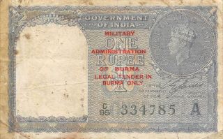 Burma 1 Rupee Nd.  1945 P 25b Series C/95 Circulated Banknote Lb5