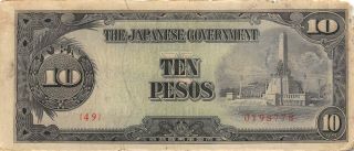 Philippines 10 Pesos Nd.  1943 Block { 49 } Wwii Issue Circulated Banknote