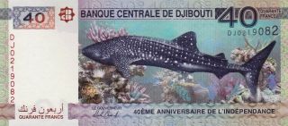Banque Centrale De Djibouti 40 Francs 2017 P - 46 Unc Port Of Djibouti