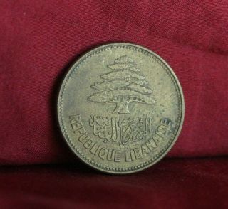 25 Piastres 1952 Lebanon World Coin Km16.  1 Cedartree Middle East