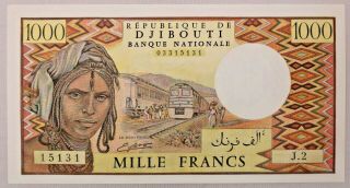 Republique De Djibouti Banque Nationale 1000 Francs Bank Note 1988 Pick 37b