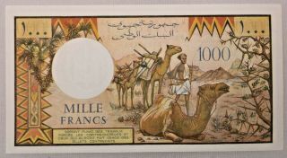 Republique De Djibouti Banque Nationale 1000 Francs Bank Note 1988 Pick 37b 2