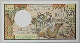 Republique De Djibouti Banque Nationale 1000 Francs Bank Note 1991 Pick 37d 2