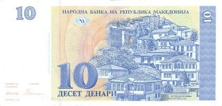 Macedonia 10 Denari 5.  1993 P 9a Circulated Banknote Jlb27