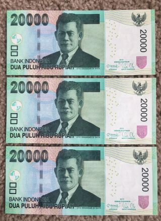 Indonesia 20000 Rupiah.  3 Uncirculated Bank Notes (total - 60000)
