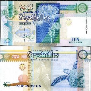 Seychelles 10 Rupees Nd 1998 (2005) P 36 B Unc