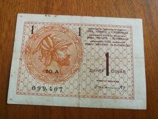 Kingdom Of Serbia - Croatia - Slovenia 1 Dinar 1919