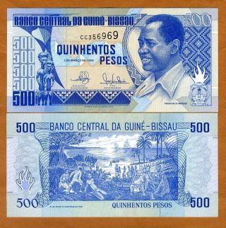 Guinea Bissau,  500 Pesos,  1990,  P - 12,  Unc