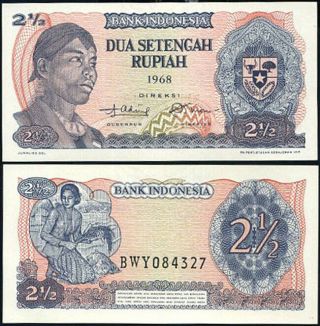 Indonesia 2 1/2,  2.  5 Rupiah 1968 P 103 Au - Unc With Yellow Tone