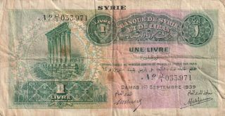 Syria 1 Livre Banknote 1.  9.  1939 P.  40a Very Good
