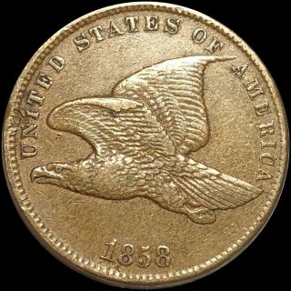 1858 Flying Eagle Cent About Uncirculated Philadelphia Copper Collectible Nr