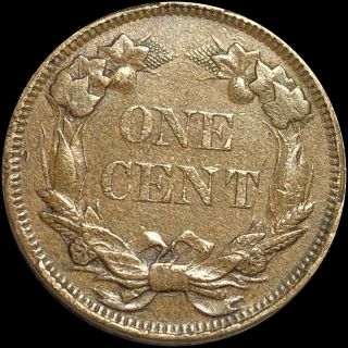 1858 Flying Eagle Cent ABOUT UNCIRCULATED Philadelphia Copper Collectible NR 2