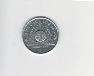 Alcoholics Anonymous 24 Hour Recovery Coin Chip Medallion Medal Token Serenity