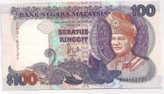 Malaysia - 32 - 100 Ringitt N.  D.  (1989)