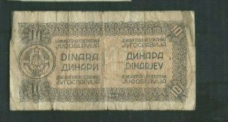 Yugoslavia 1944 10 Dinara P 54 Circulated 2