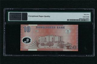 2000 Bangladesh Bangladesh Bank 10 Taka Pick 35 PMG 65 EPQ Gem UNC 2
