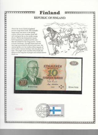 Finland 10 Markkaa 1980 P111a.  24 Unc W/fdi Un Flag Stamp Uusivirta - Hamalaine