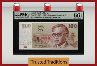 Tt Pk 47a 1979 Israel Bank Of Israel 100 Sheqalim " Z.  Jabotinsky " Pmg 66 Epq