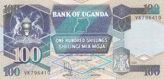 100 Shillings Unc Banknote From Uganda 1996 Pick - 31