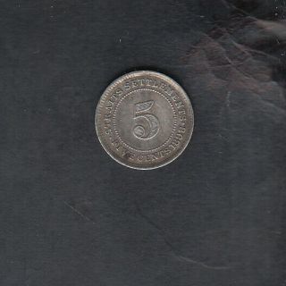 1898 Straits Settlements Silver 5 Cents