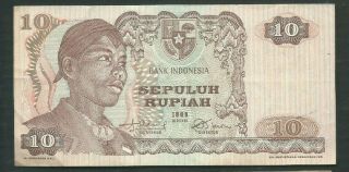 Indonesia 1968 10 Rupiah P 105 Circulated