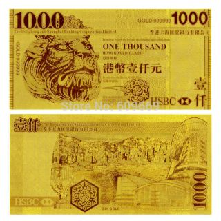 Hong Kong P - 211 Banknote 1000 Dollars 2003 - 2009 Hsbc Replic Gold 24k