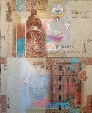 Kuwait 2014 1/4 Dinar Uncirculated Banknote P - 29 Golden Falcon From Usa Seller