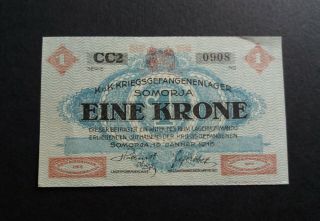 Pow Camp Banknote Austria / Hungary Somorja 1 Kronen / Korona 1916.