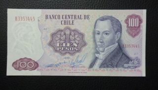 Chile Banknote 100 Pesos,  Pick 152b Unc 1981 (series 27)