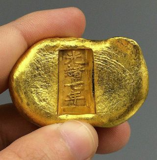 China Brass Wealth Guangxu Qinian Yuanbao Ancient Dynasty Gold Lngots Bullions