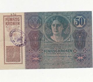 50 Kronen Very Fine Banknote From Kingdom Of Yugoslavia With Croatian Stamp 1918