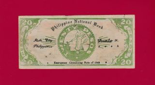 20 Pesos 1942 (p - S315) Japanese Occupied - Iloilo Emergency Currency Committee