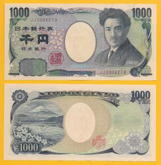 Japan 1000 Yen P - 104d 2011 Unc Banknote