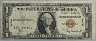 U.  S.  1935 A $1 Silver Certificate " Hawaii " Note - Brown Seal Emergency Issue Wwii