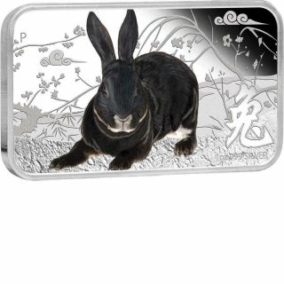 Cook Islands 2011 $1 Year Of The Rabbit - Black 1 Oz Silver Proof Rectangle Coin