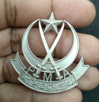 Pakistan Military Academy Armed Forces Badge With Swords & Star