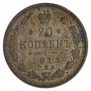1913 Russia 20 Kopecks - 6.  3 Grams - World Silver Coin 735