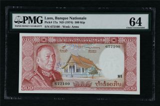 1974 Laos Banque Nationale 500 Kip Pick 17a Pmg 64 Choice Unc