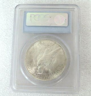 1922 $1 PEACE SILVER DOLLAR PCGS MS 65 COIN 6