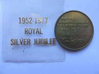 1977 Australian Token For Queen Elizabeth Ii Royal Silver Jubilee 1952 To 1977