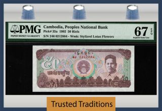 Tt Pk 35a 1992 Cambodia Peoples National Bank 50 Riels Pmg 67 Epq Gem Unc